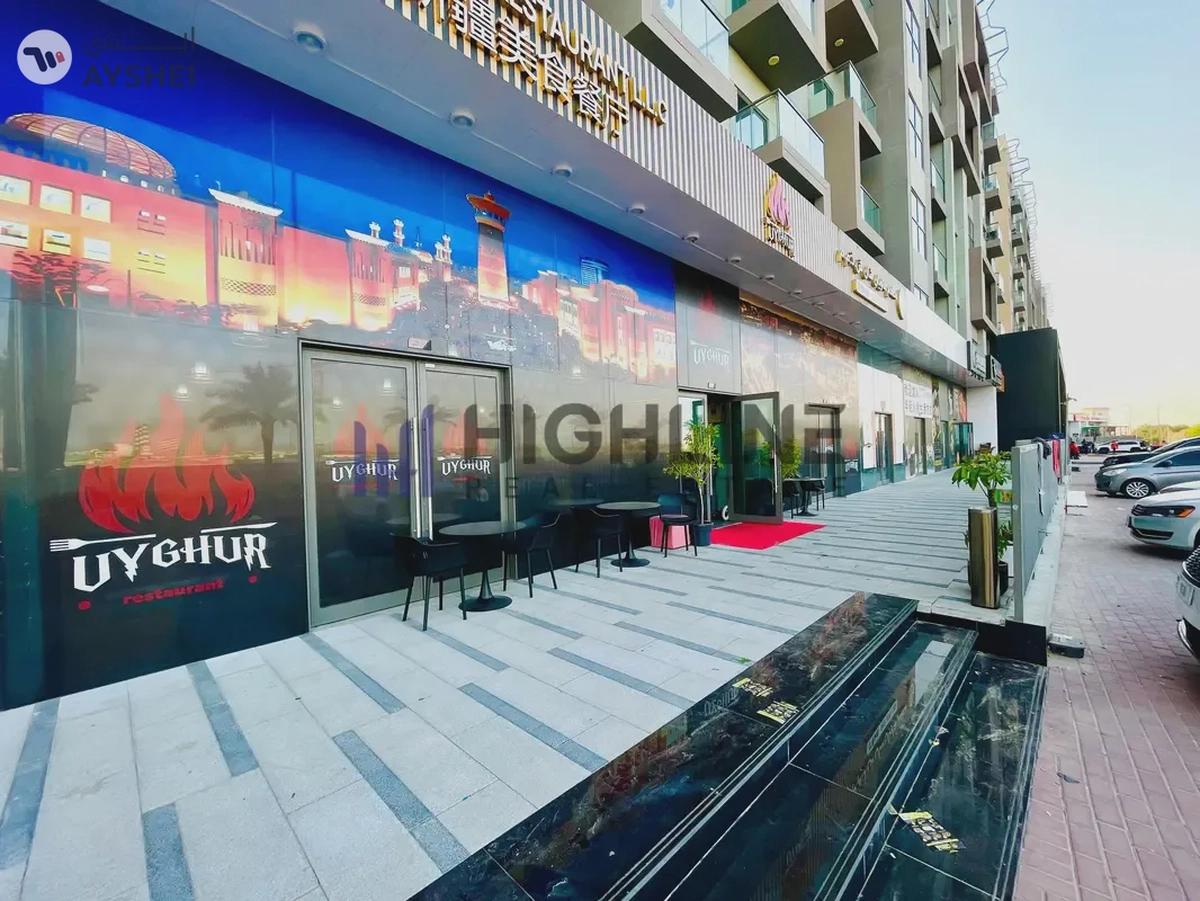 Prime Location | Good ROI Investor Deal | Rented-0-0