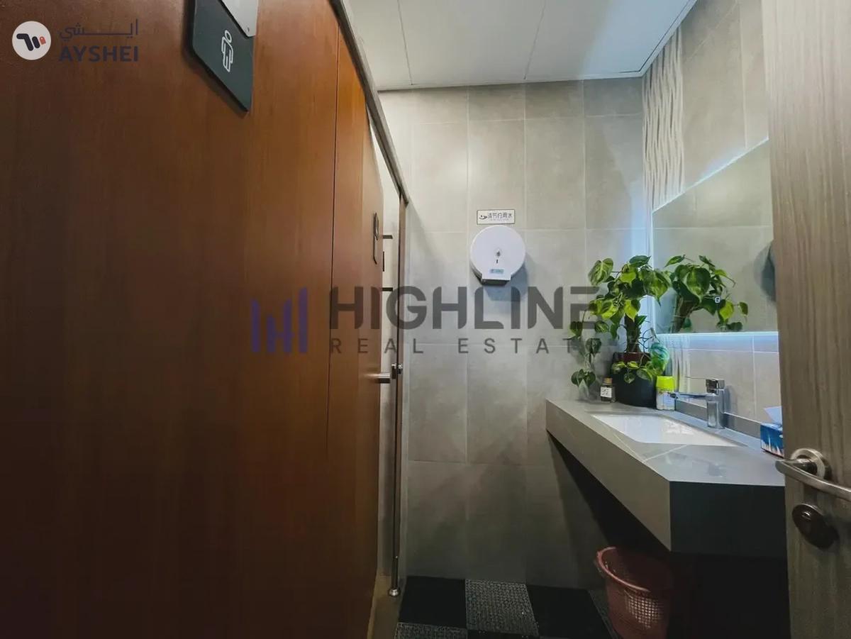 Prime Location | Good ROI Investor Deal | Rented-0-landscape