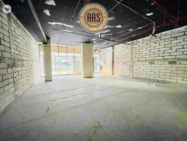 Boulevard View | Chiller Free | Brand New