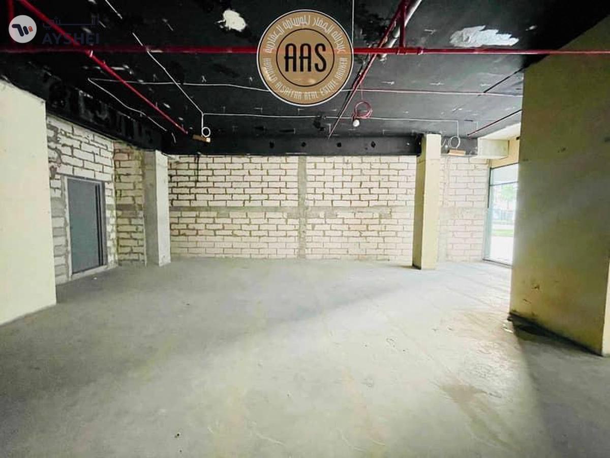 Boulevard View | Chiller Free | Brand New-2-2