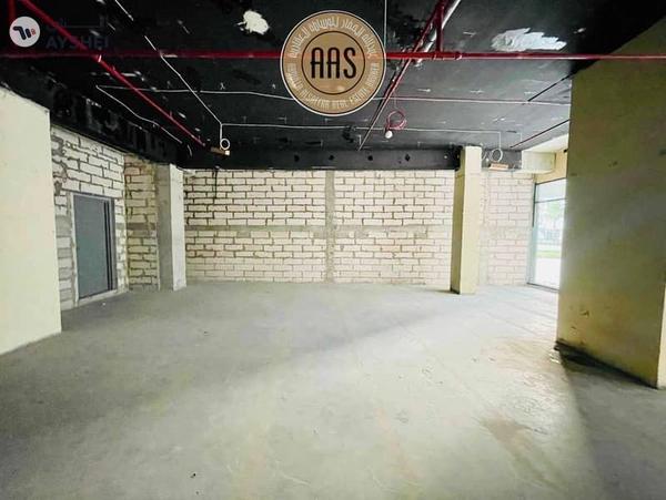 Boulevard View | Chiller Free | Brand New