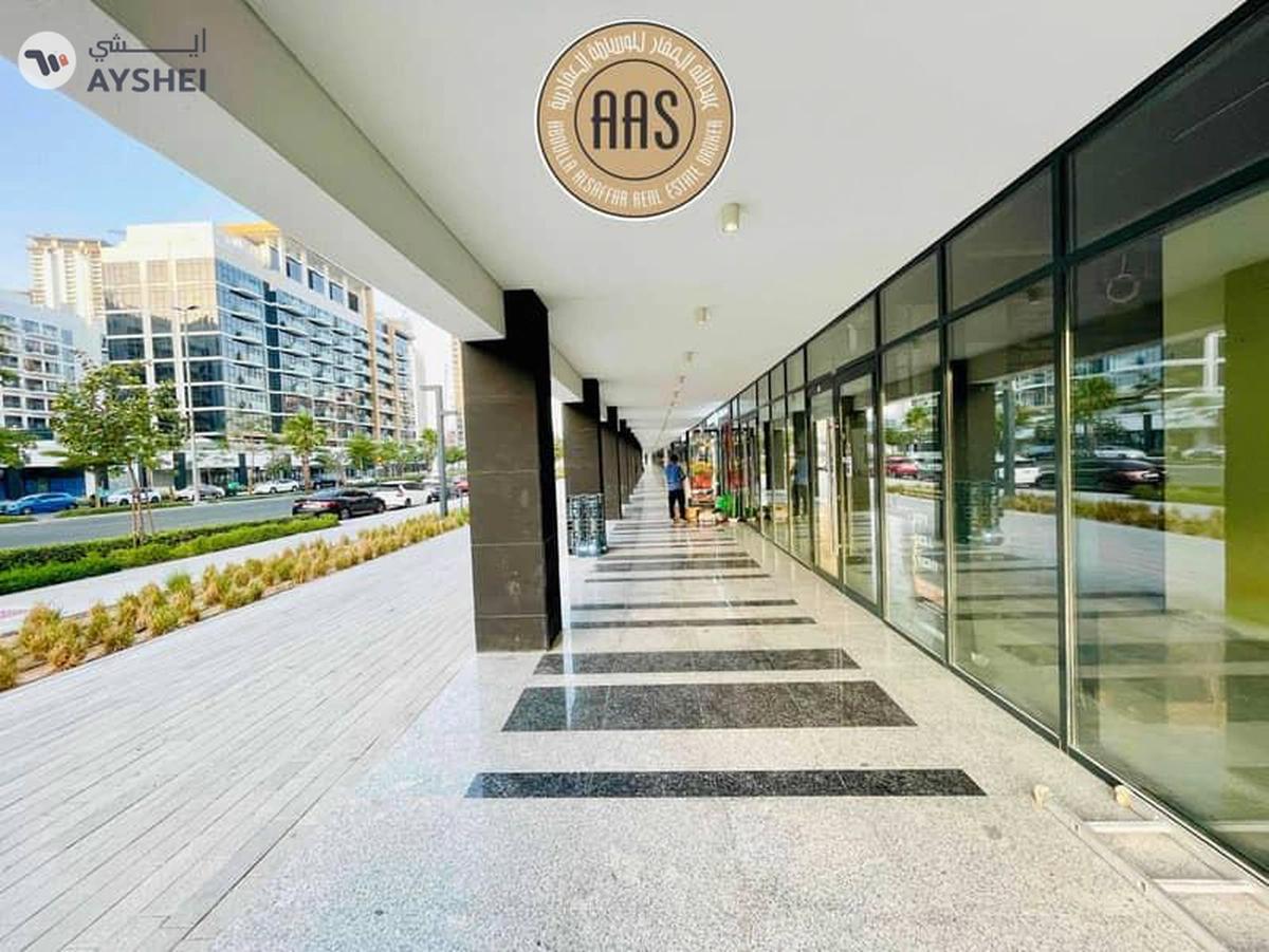 Boulevard View | Chiller Free | Brand New-7-7