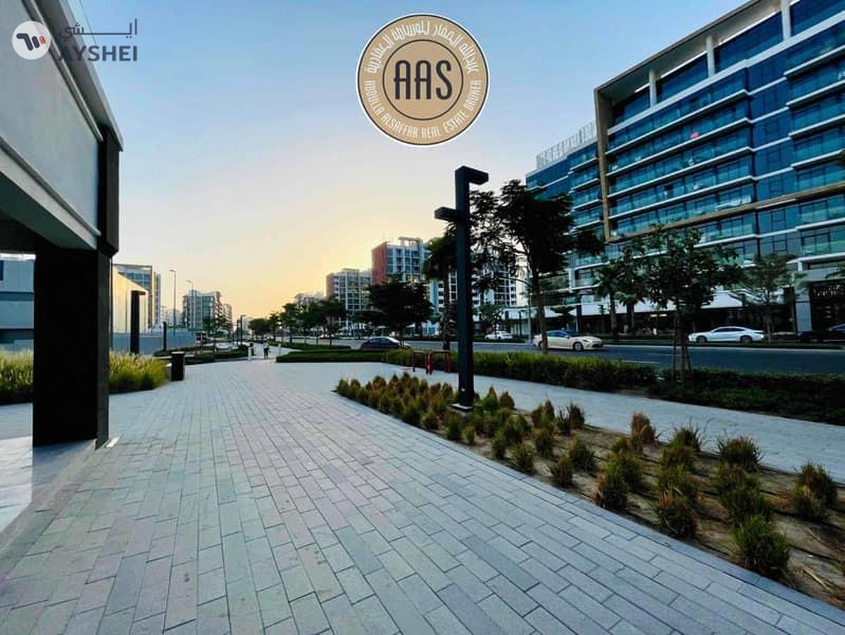 Boulevard View | Chiller Free | Brand New-8-8