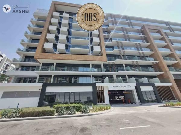 Corner Shop • Chiller Free • Two Months Grace Period • For 230k Only