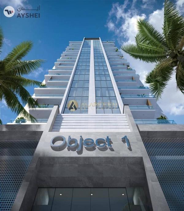 RA1N Residence, JVC District 12, Jumeirah Village Circle (JVC), Dubai