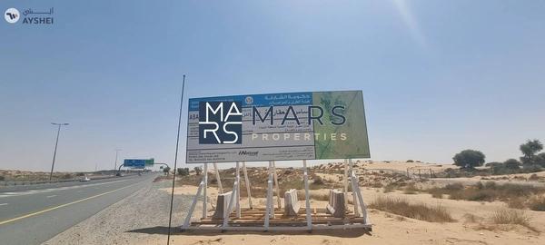 Freehold Arab nationalities | installments over 36 months