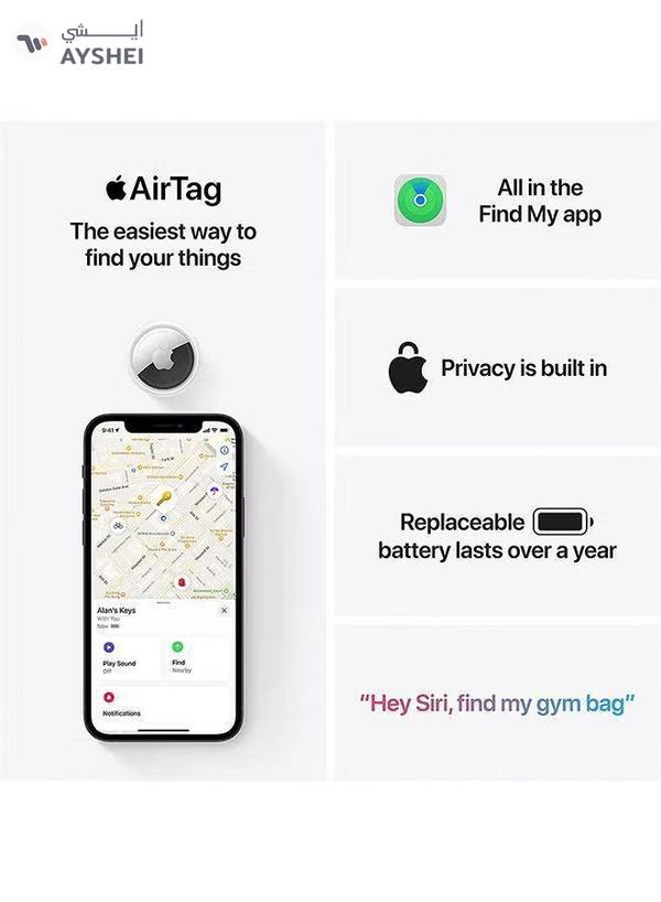 Apple AirTag Pack of 4 White
