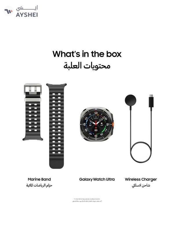 Samsung Galaxy Watch Ultra 47mm Smartwatch