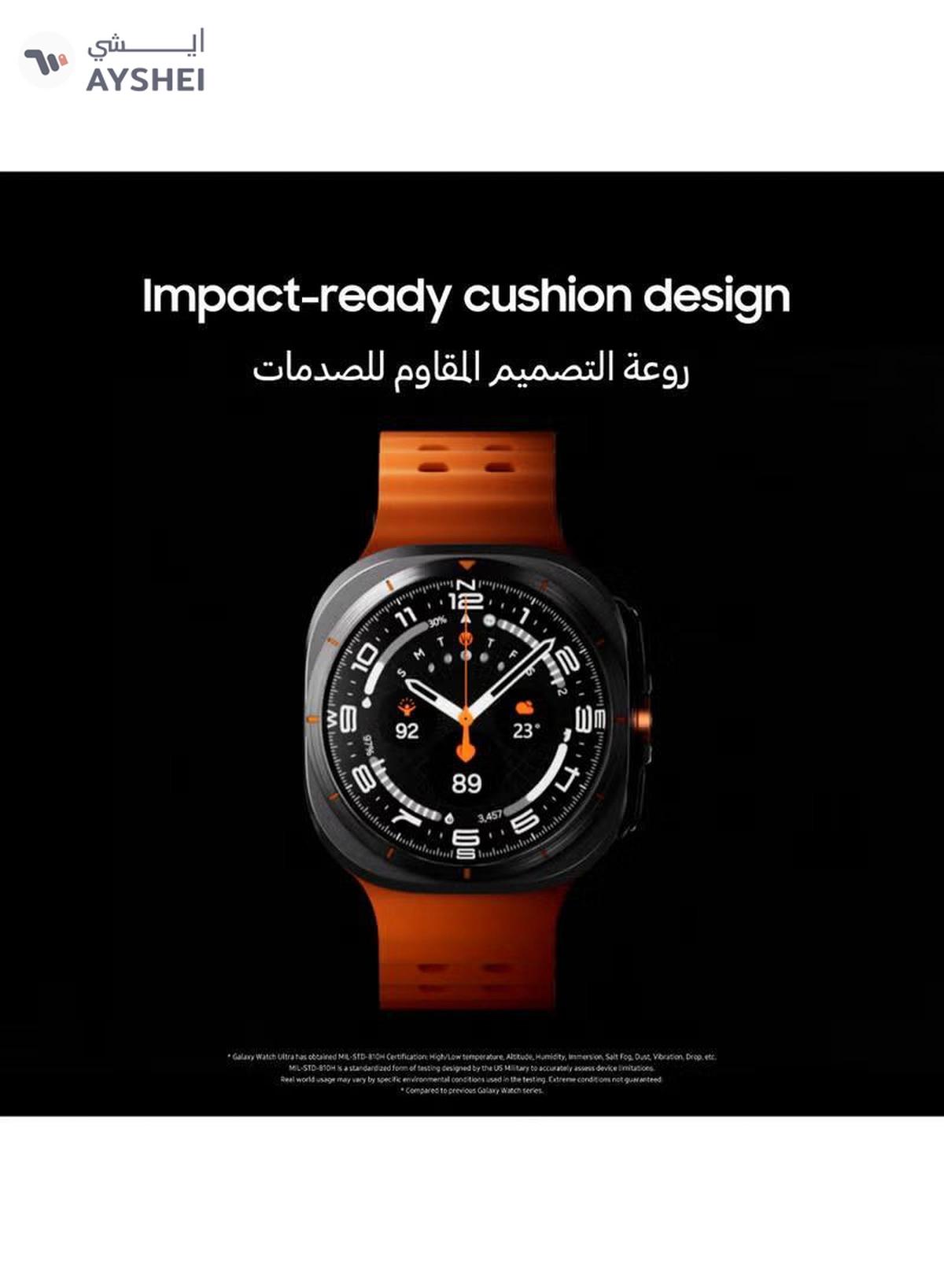 Samsung Galaxy Watch Ultra 47mm Smartwatch-1-portrait