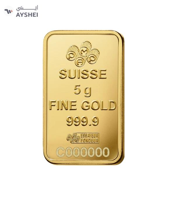PAMP 24KT - 5g Suisse Pamp