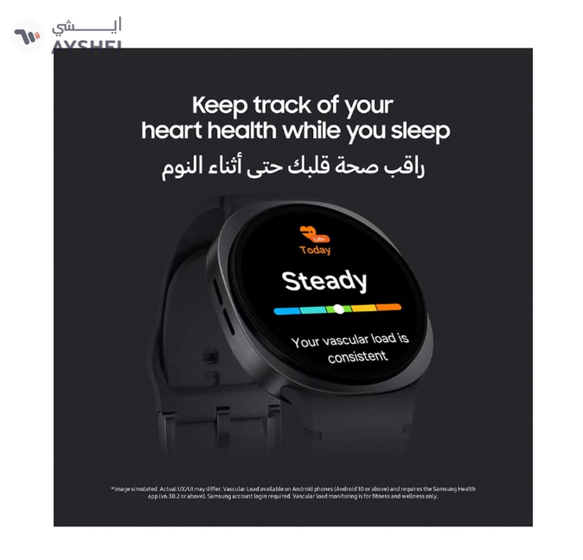Samsung Galaxy Watch 8 44mm GPS Smartwatch-4-4