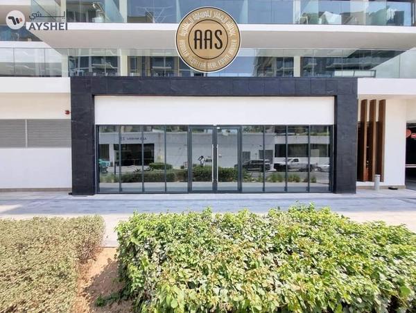 Chiller Free | Best Location | shop for rent