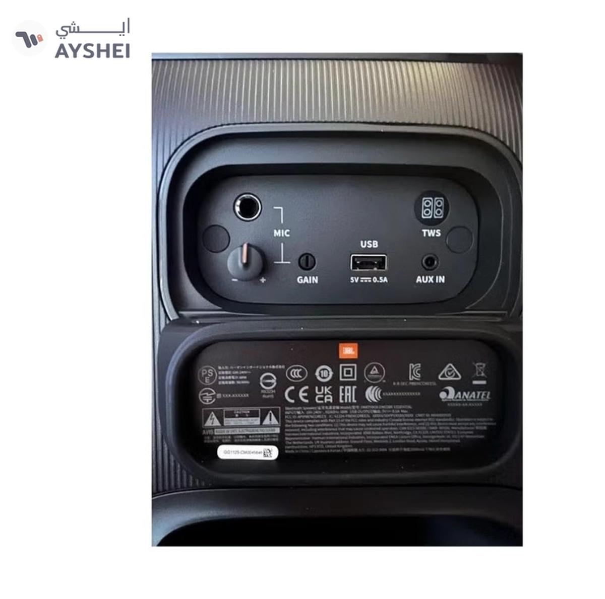 JBL Encore Essential Portable Speaker Black-2-2