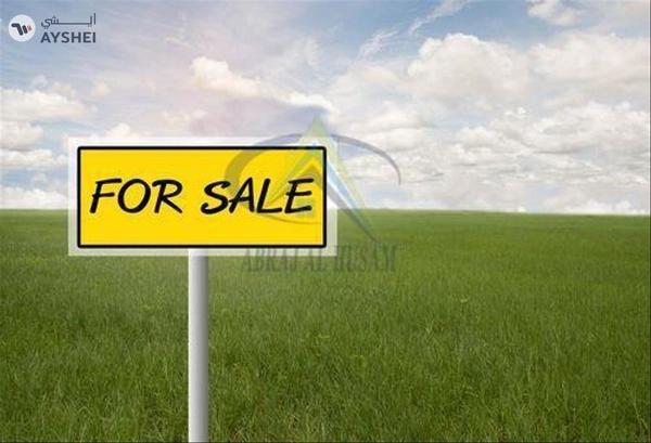 BULK SALE UNIT FOR SALE IN CORNICH AL KHALIDIYA, AL KHALIDIYA