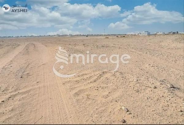 LAND FOR SALE IN ALREEMAN II, AL SHAMKHA