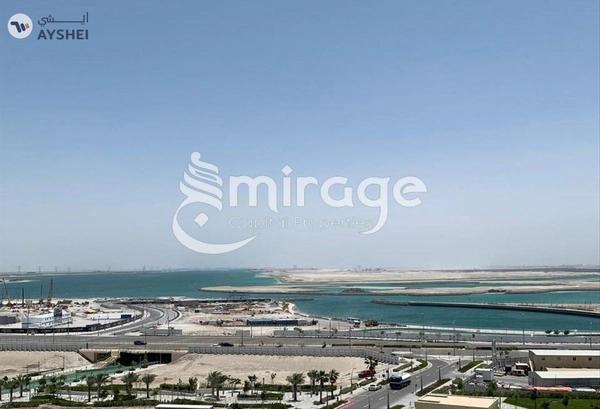 LAND FOR SALE IN SHAMS ABU DHABI, AL REEM ISLAND
