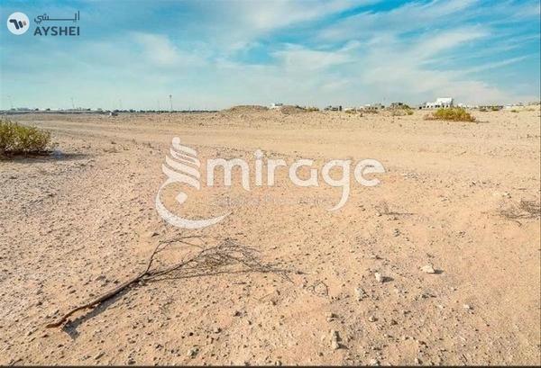 LAND FOR SALE IN ALREEMAN, AL SHAMKHA