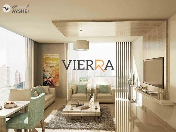 Time 2, Dubai Land Residence Complex, Dubai