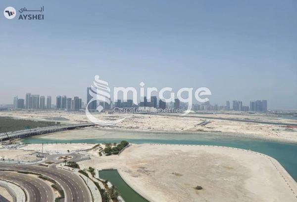 LAND FOR SALE IN SHAMS ABU DHABI, AL REEM ISLAND