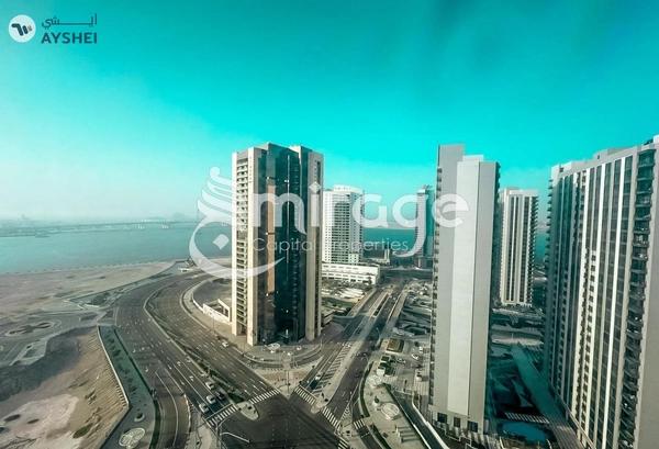 LAND FOR SALE IN SHAMS ABU DHABI, AL REEM ISLAND
