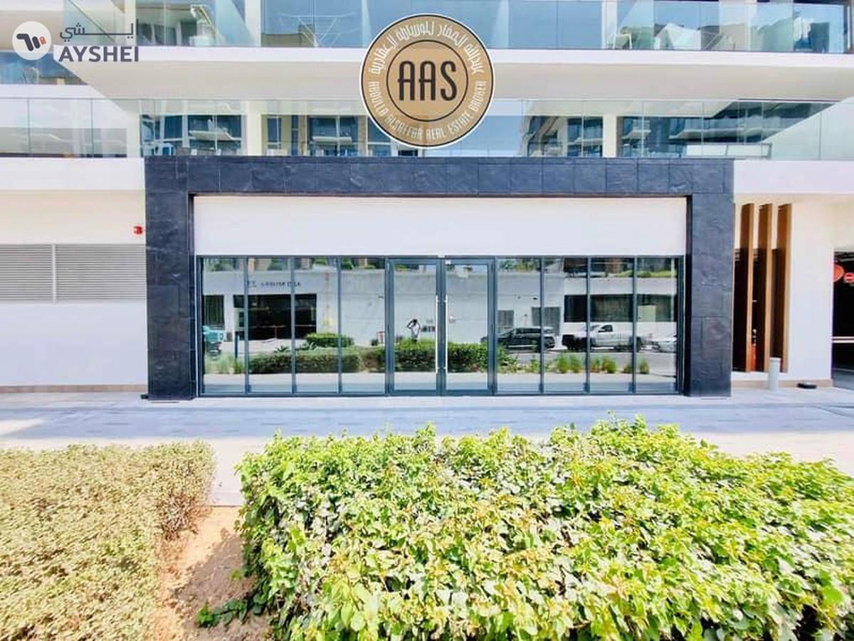 Shell & Core || Community view || Big Front-0-landscape