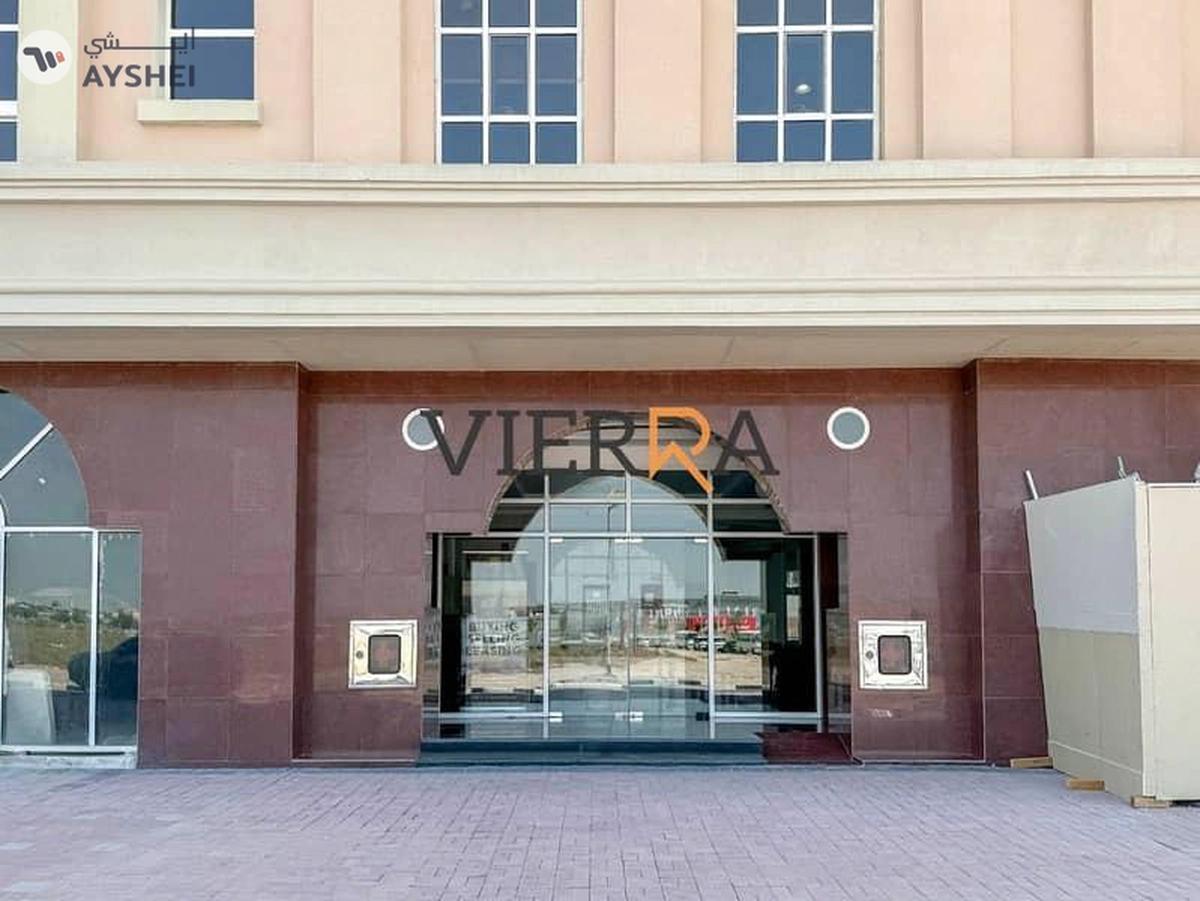 Cambridge Business Centre, Dubai Silicon Oasis (DSO), Dubai-12-12