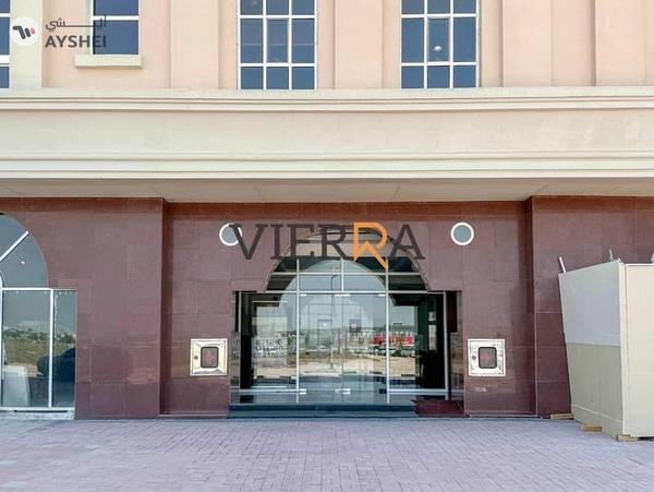 Cambridge Business Centre, Dubai Silicon Oasis (DSO), Dubai