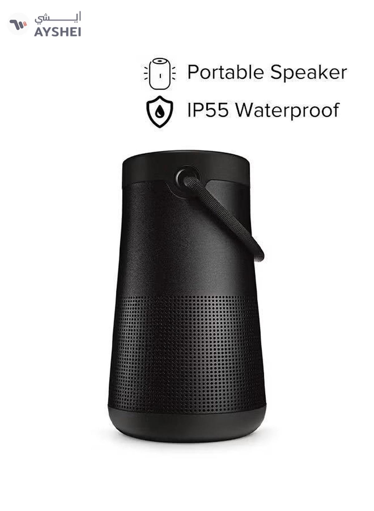 BOSE SoundLink Revolve Plus II Portable Bluetooth Speaker-4-4