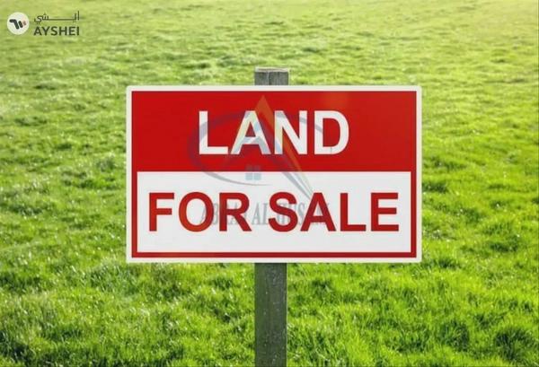 LAND FOR SALE IN ALREEMAN, AL SHAMKHA