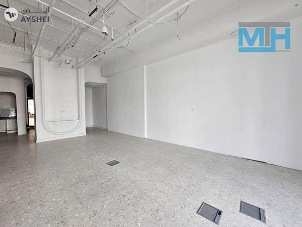 SOL Bay, Business Bay, Dubai