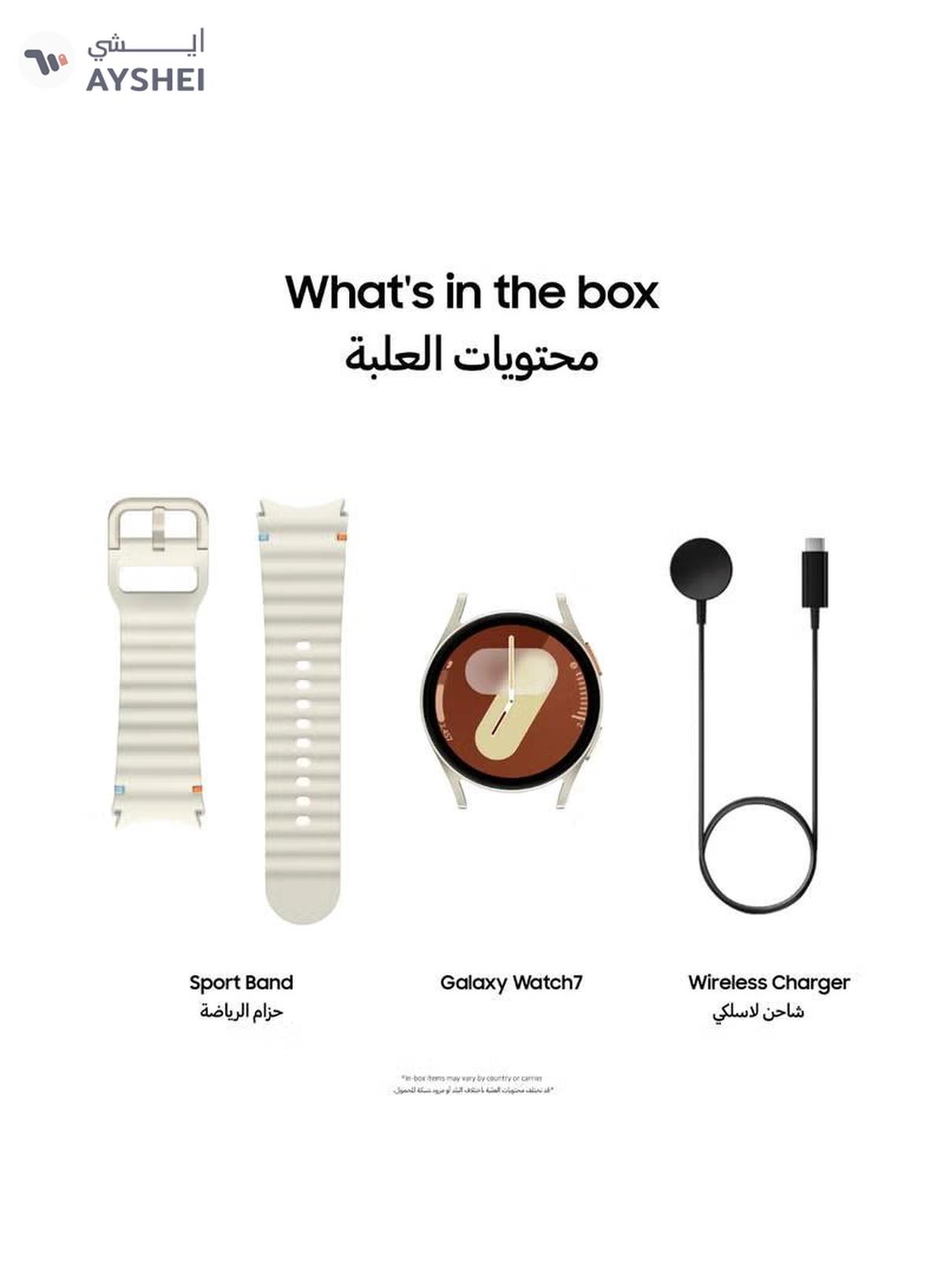 Samsung Galaxy Watch 7 40mm, Bluetooth Smartwatch -0-portrait