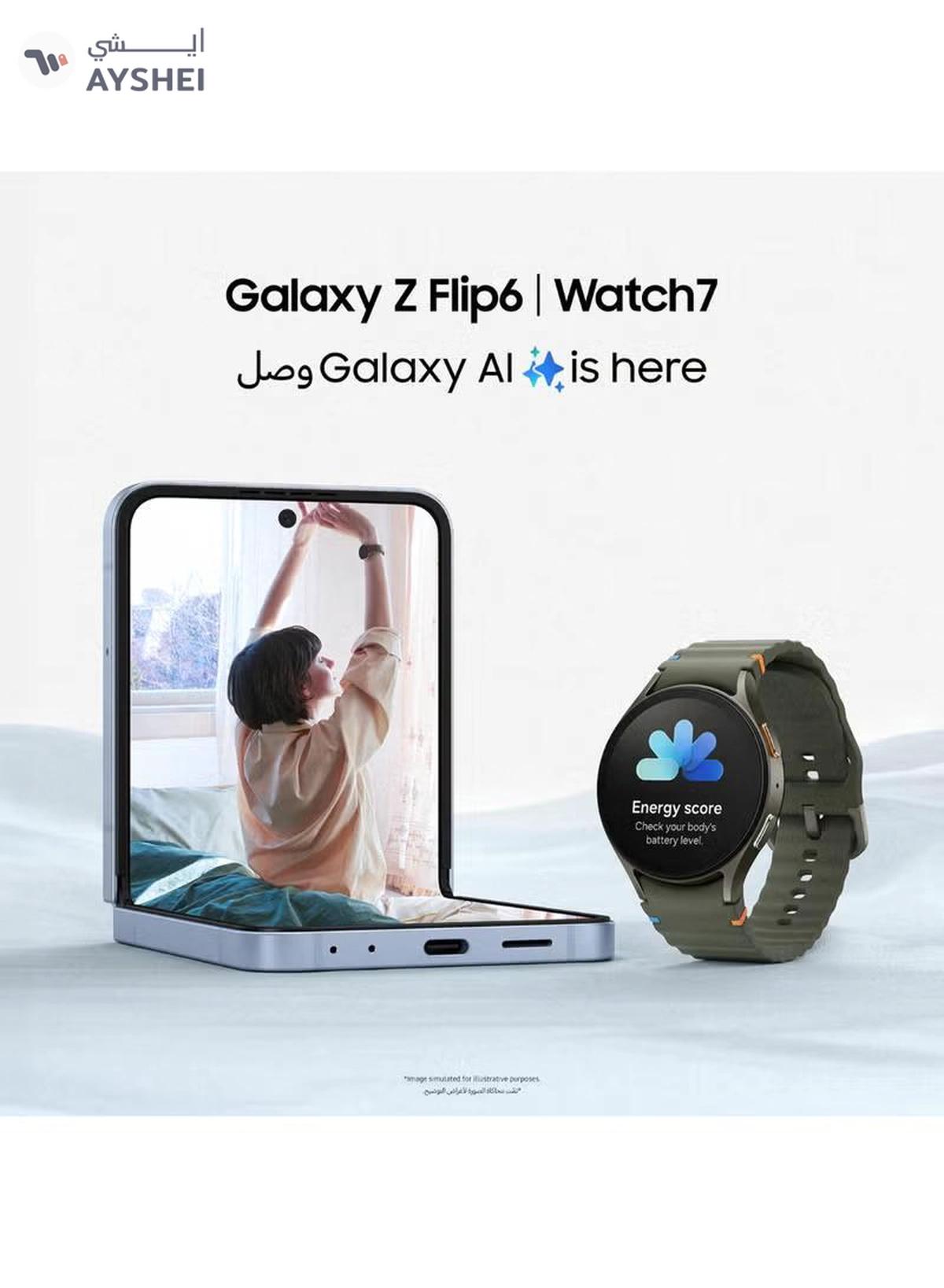 Samsung Galaxy Watch 7 40mm, Bluetooth Smartwatch -5-5