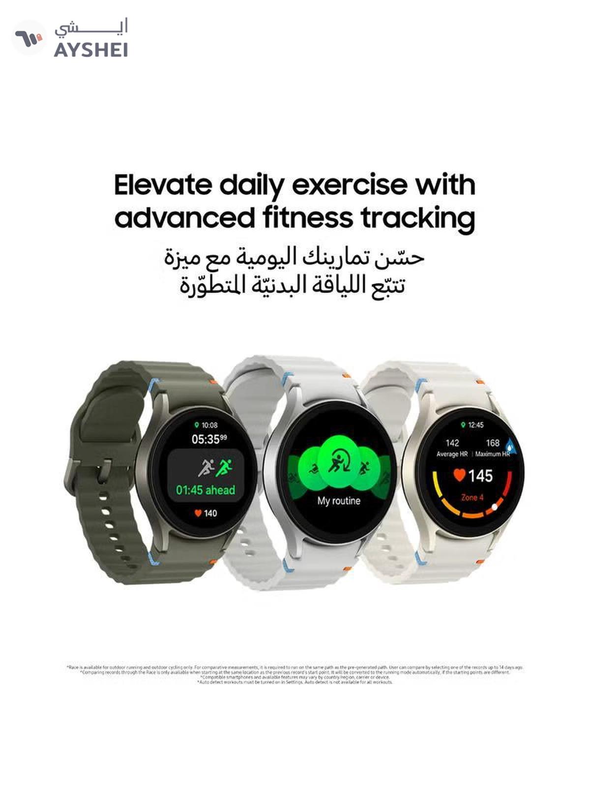 Samsung Galaxy Watch 7 40mm, Bluetooth Smartwatch -1-portrait