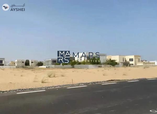 Residential corner plot in Al Hoshi