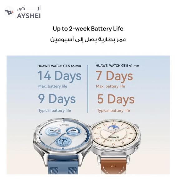 Huawei Watch GT 5 46mm Smartwatch, up to 14 Days Battery Life, All-new Running and Cycling Experience, Sharp-Edged Design Watch, Health Tracking, Compatible with iOS and Android - Fluoroelastomer Strap Black