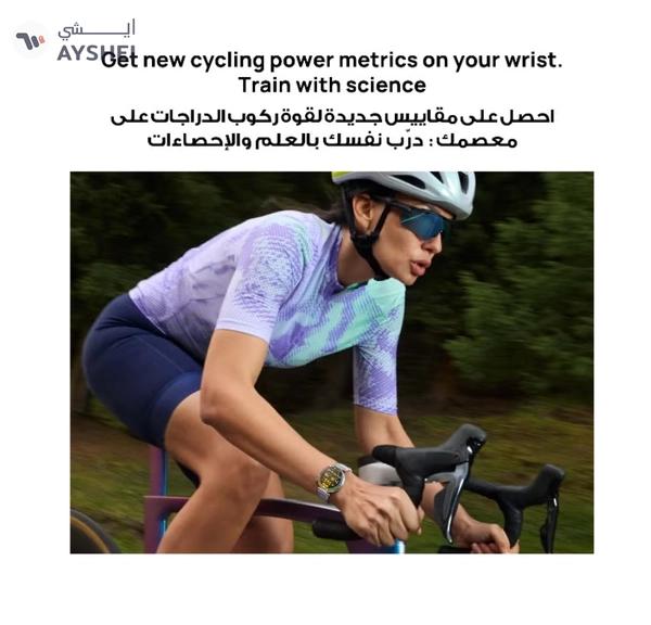 Huawei WATCH GT 6 46mm Smart Watch, 1.47'' Display, up to 21 days battery life, Compatible with iOS & Android