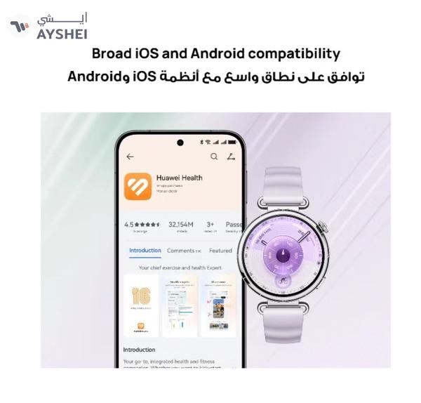 Huawei WATCH GT 6 46mm Smart Watch, 1.47'' Display, up to 21 days battery life, Compatible with iOS & Android