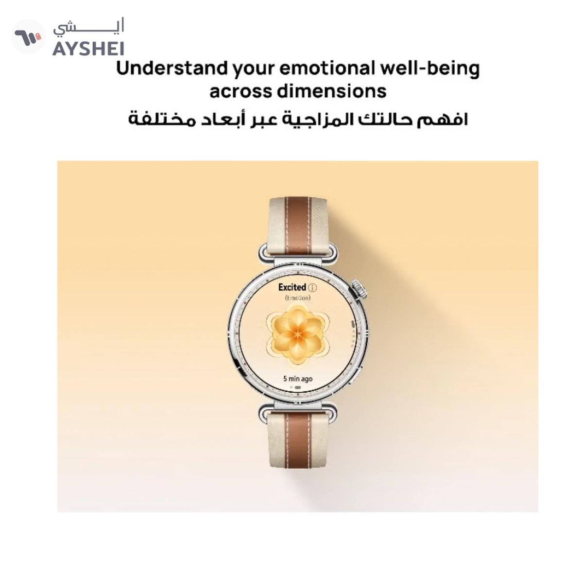 Huawei WATCH GT 6 46mm Smart Watch, 1.47'' Display, up to 21 days battery life, Compatible with iOS & Android-1-landscape