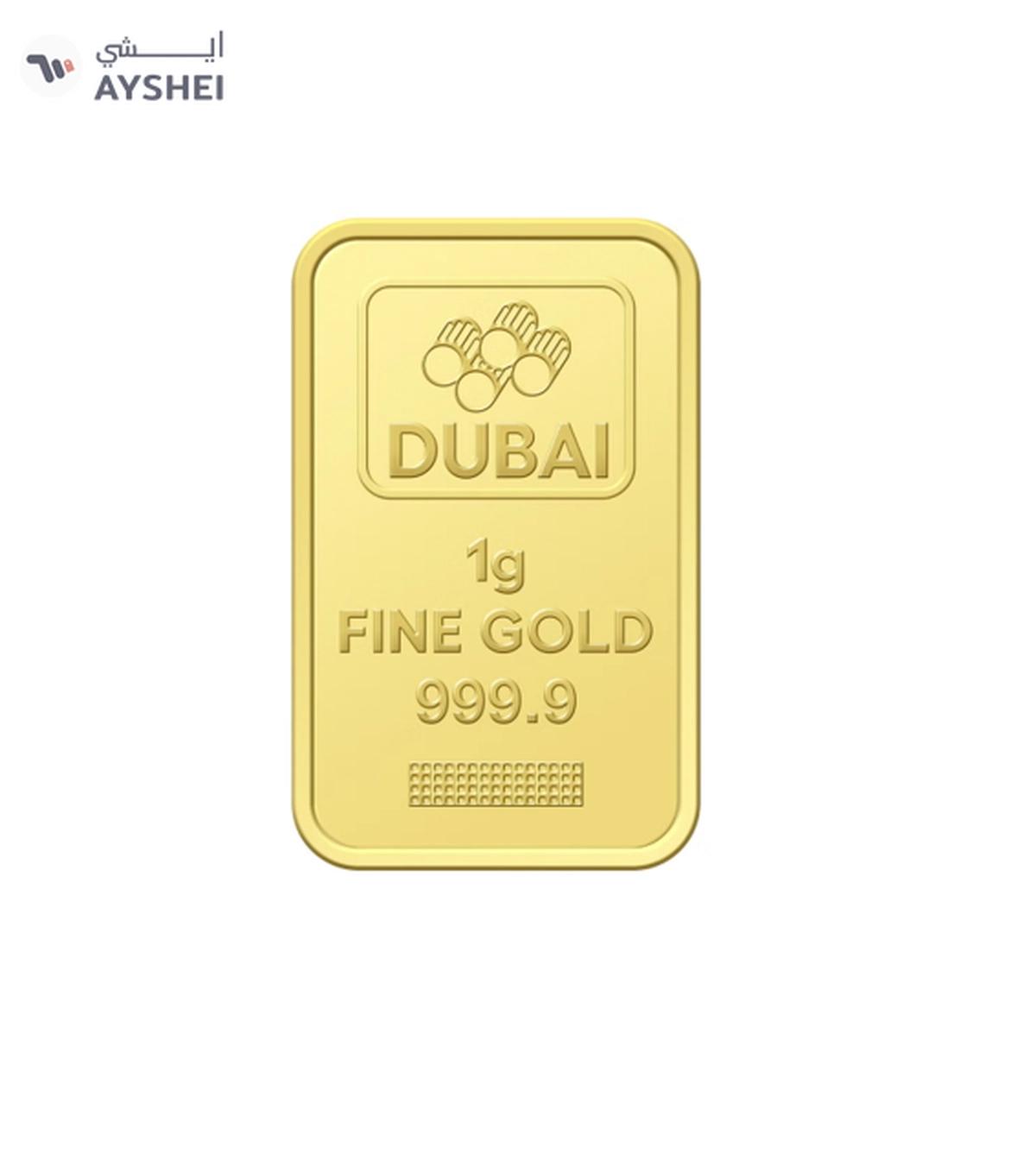Dubai 1g Pure 999.9 Fine Gold Bar 24KT-0-portrait
