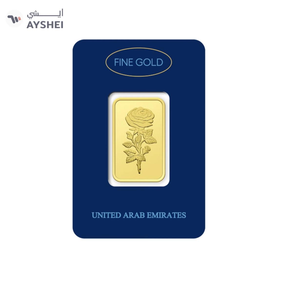 Dubai 1g Pure 999.9 Fine Gold Bar 24KT-1-1