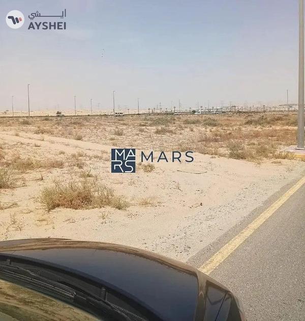 Residential corner plot in Al Sahma