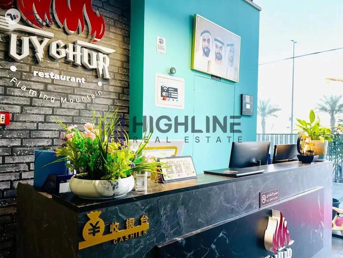 Good ROI | Prime Location | Investor Deal | Rented-9-9