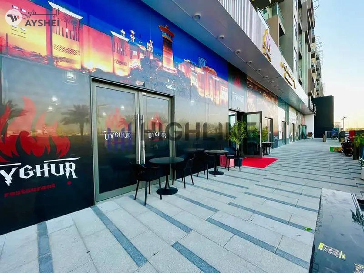 Good ROI | Prime Location | Investor Deal | Rented-0-0