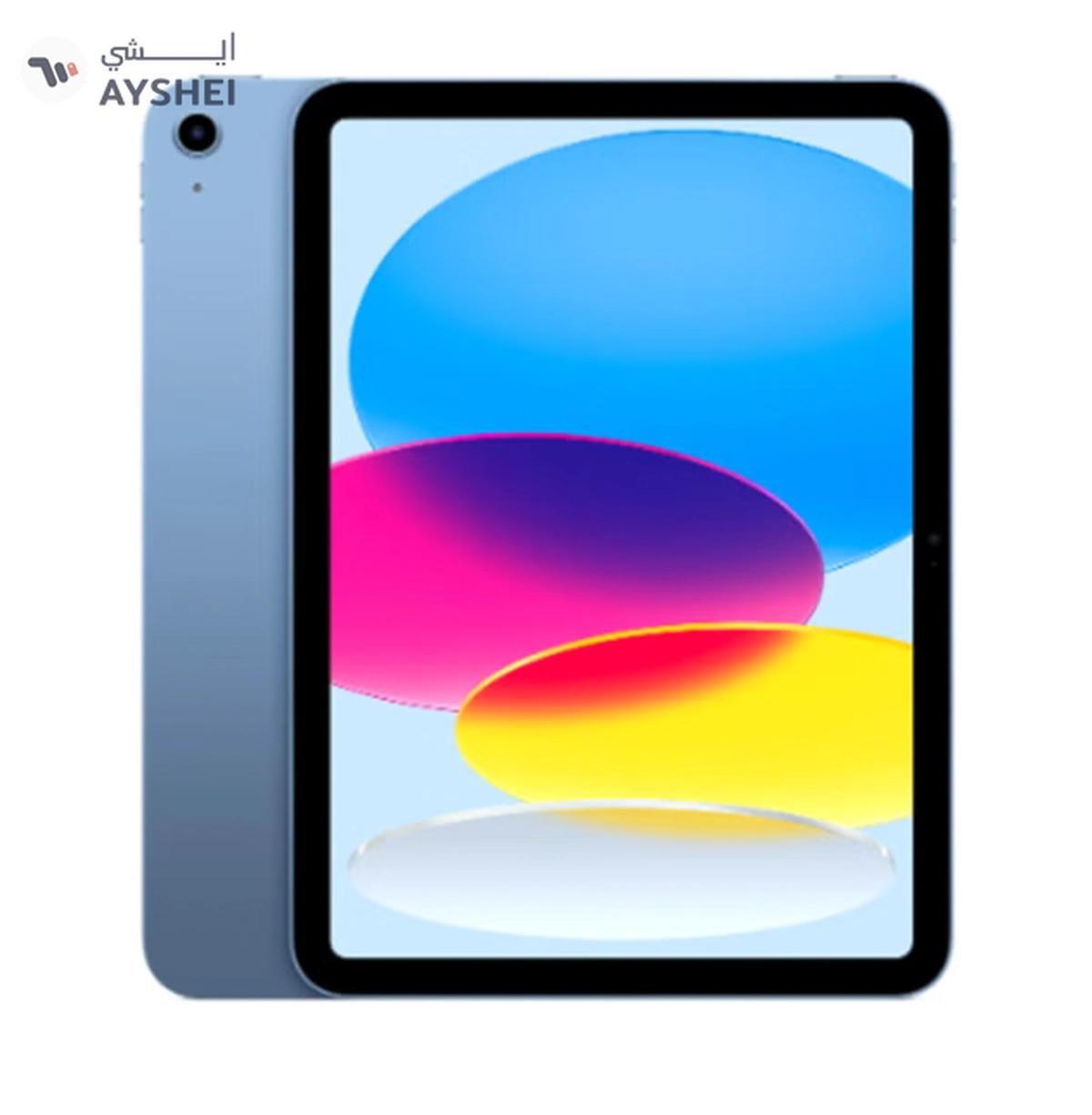 Apple iPad 2025 (11th Generation) A16 11-inch Wi-Fi 128GB Blue - International Version-0-portrait
