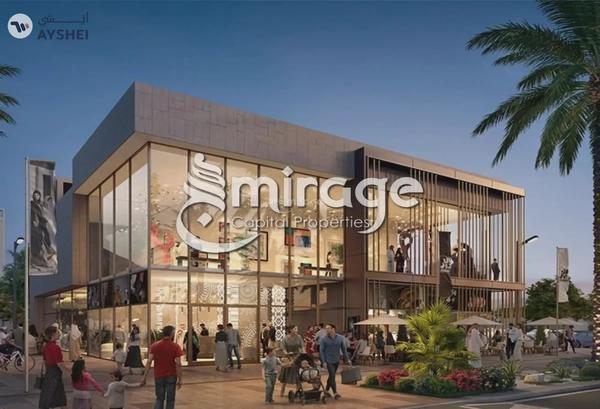 LAND FOR SALE IN THE DUNES, SAADIYAT RESERVE