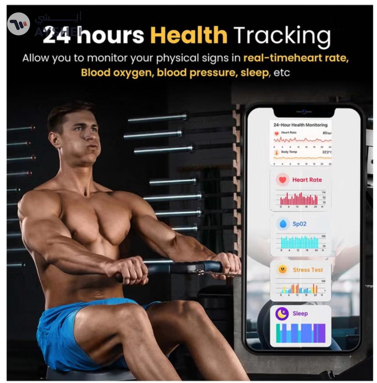 ArmFit Deep Zeero Membership fee fitness tracker band-3-3