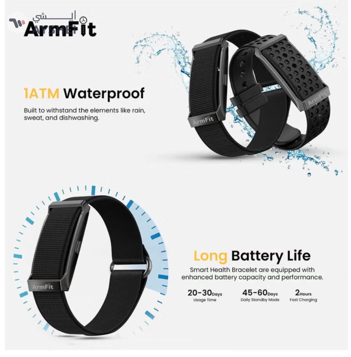 ArmFit Deep Zeero Membership fee fitness tracker band-5-5