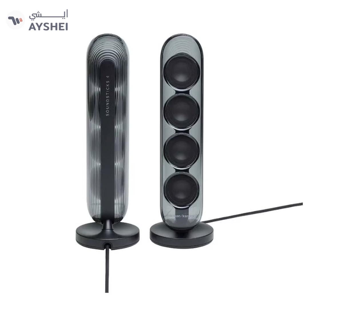 harman kardon SoundSticks 4 Bluetooth Speaker System Black-1-landscape