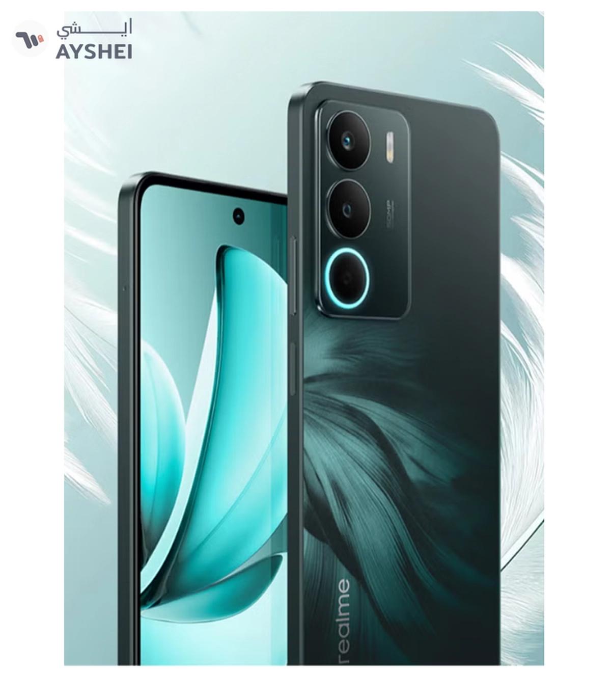 realme C71 Dual SIM Forest Owl 8GB RAM 256GB 4G - Middle East Version-1-1