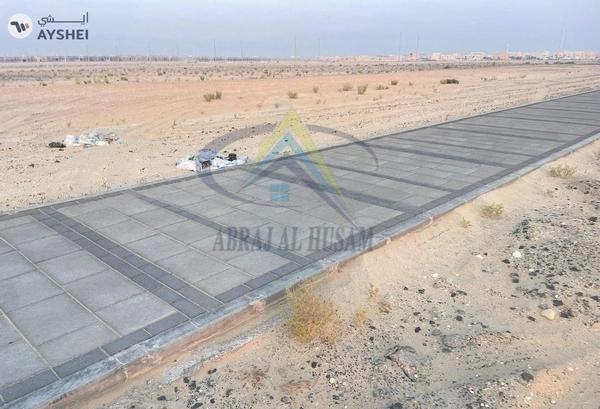 LAND FOR SALE IN ALREEMAN, AL SHAMKHA
